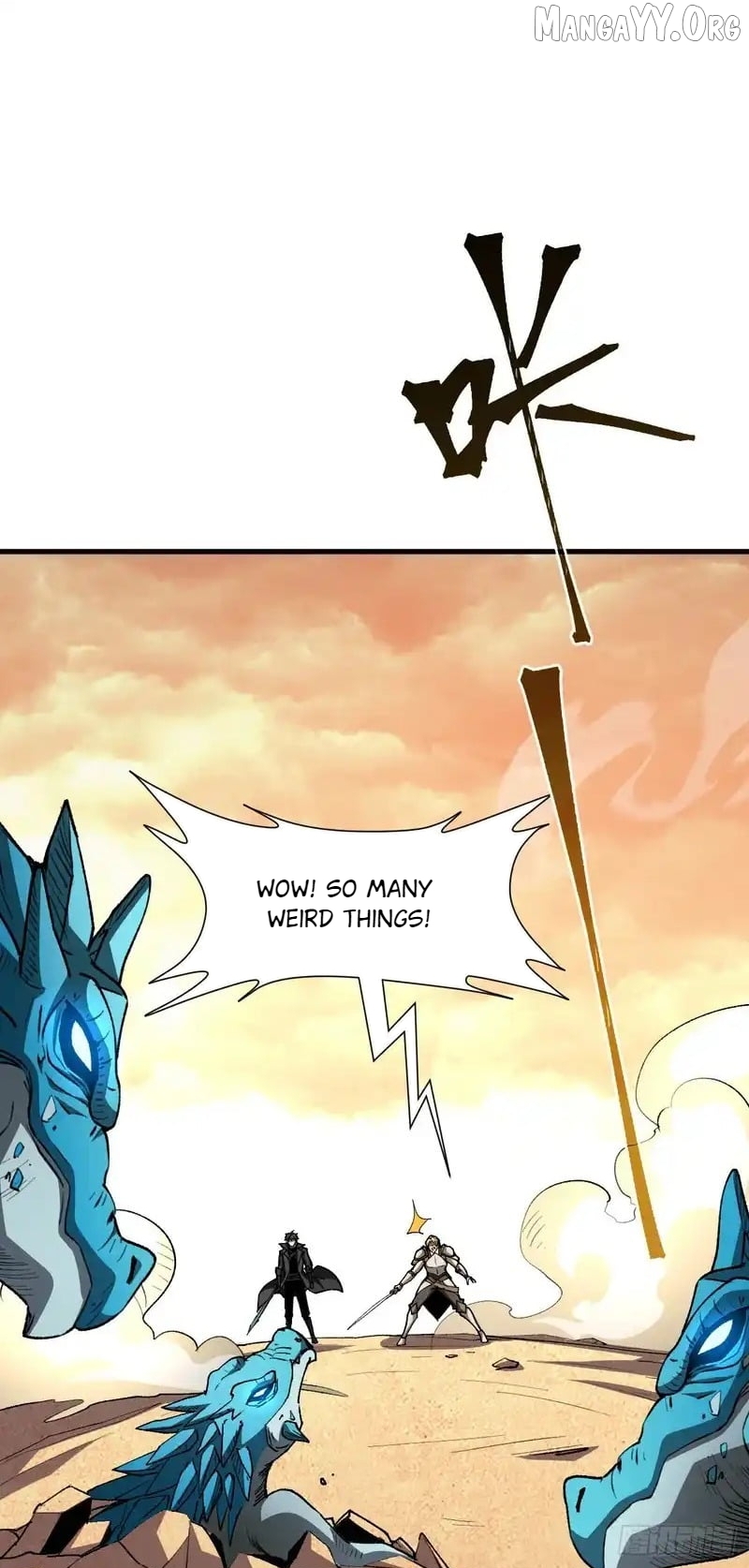 Lord of Summons! Sudden Mutation Chapter 72 - page 30